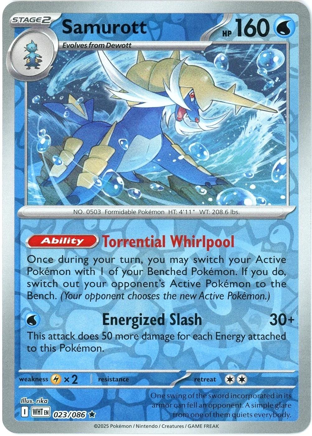 White Flare Samurott [Reverse] Pokémon card